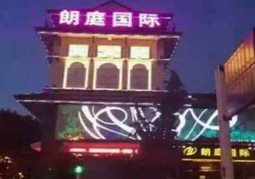 昆明最好高档KTV佳丽陪酒质量好-朗廷国际KTV美女多消费体验